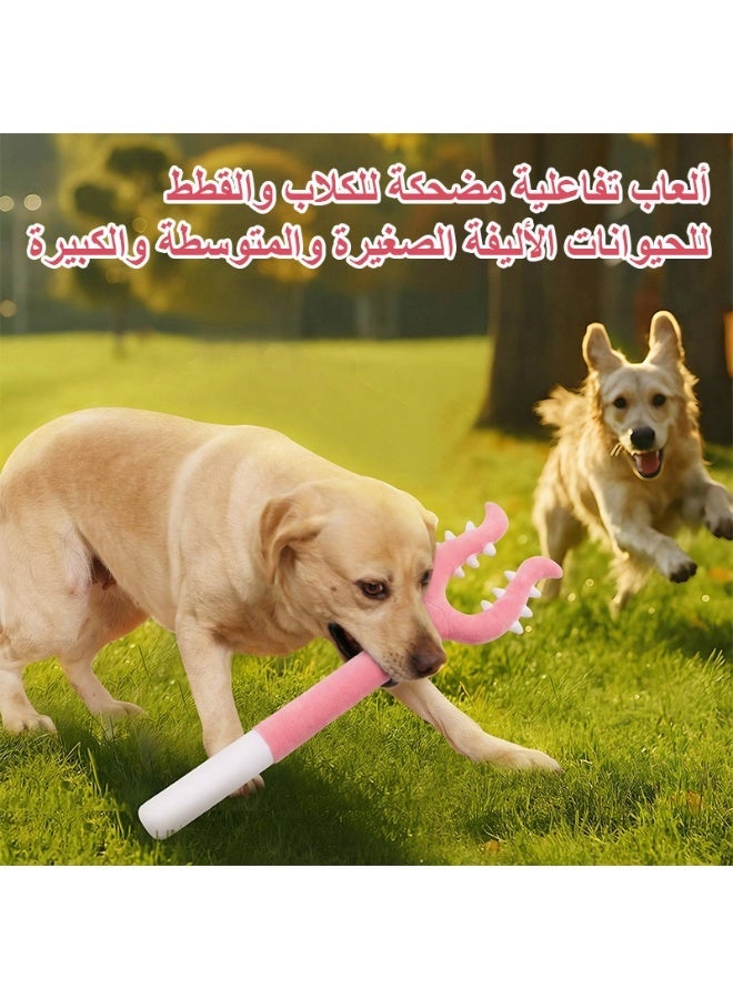 LAPET Plush Cat Wand Toy with Clamp Design - Novelty Interactive Teaser Stick for Indoor Cats, Soft Cotton Pet Play Toy, Fun Pet Gag Gift Small Medium Puppies Kittens Dogs (Pink) - Image 2